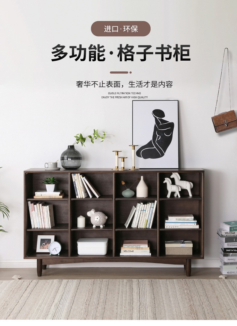 艺柳园 实木书架落地书柜组合书架格子柜现代简约多层收纳储物柜卧室置物架博古架书橱 100cm多格原木色