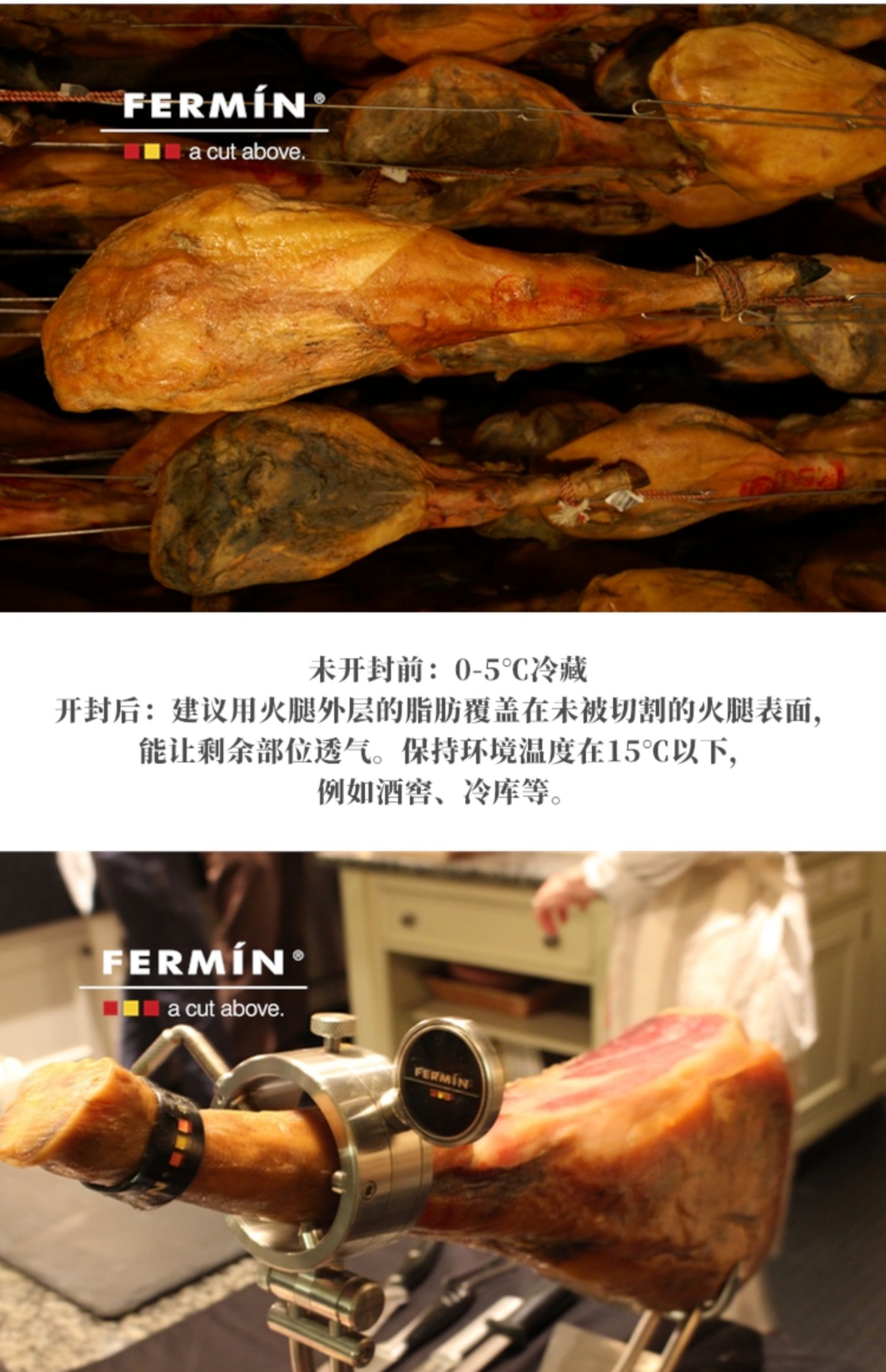 fermin西班牙进口伊比利亚黑猪带骨火腿前腿后腿整只46kg礼带骨整条前