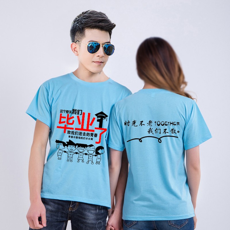 文化衫工作服订做聚会团建服装校园同学聚会衣服橘色可定制s可定制