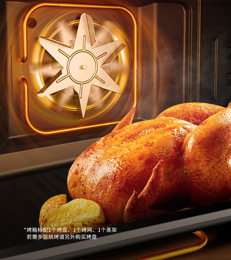 宜盾普EDP-WZ32如何,值得入手的原因分享！