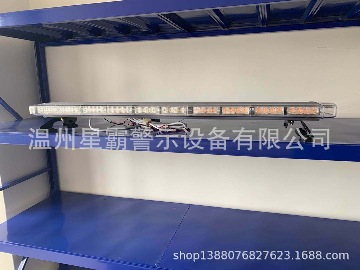 88led长条爆闪灯 全黄工程警示灯 汽车长排警示灯车顶