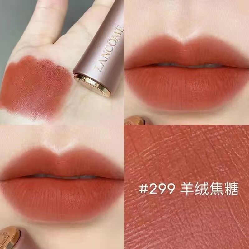 HOUMAI【保税直发】粉金小蛮腰唇膏持久显色口红#289#299 粉金小蛮腰299专属礼盒礼袋 3.4g