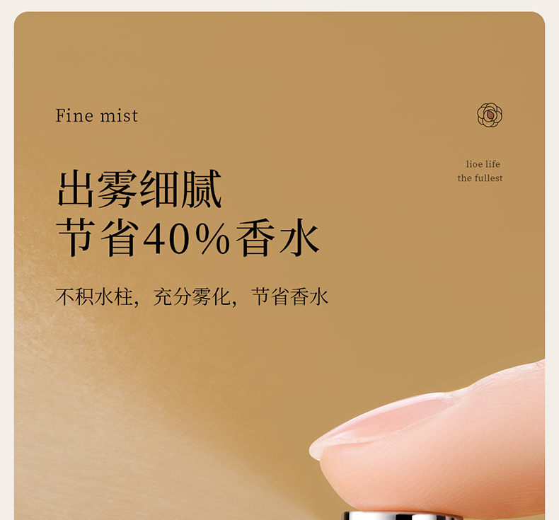 欧亿姿香水分装瓶10ml玻璃高档便携旅行分装瓶补水喷雾按压小喷瓶 3支混合装10ml【黑+银+金】 支