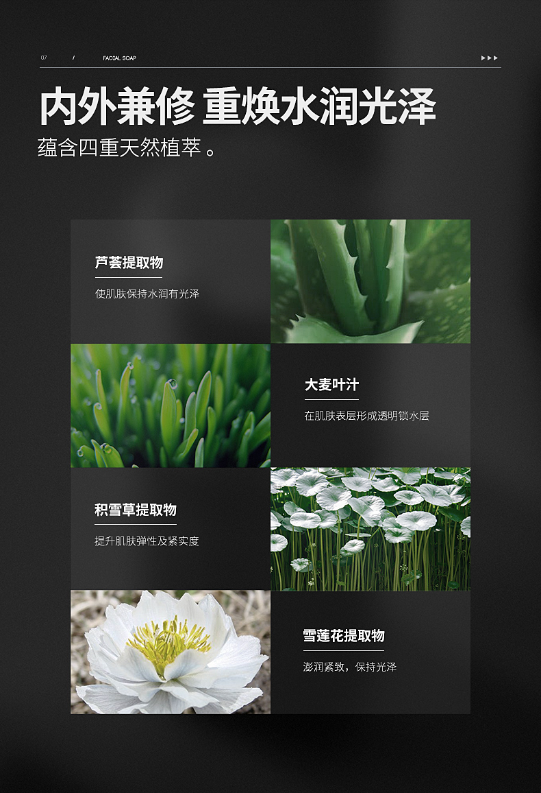 极男水润光泽素颜霜男士护肤品 面霜乳液补水保湿遮瑕隔离BB霜 【换季保湿】保湿凝霜50g
