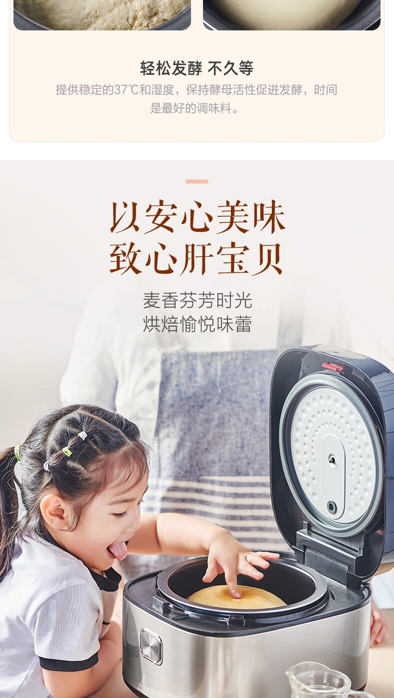 苏泊尔（SUPOR）电饭煲家用IH加热4升L大容量2-5人智能预约球釜多功能蒸米饭电饭锅小柴火饭 SF40HC735