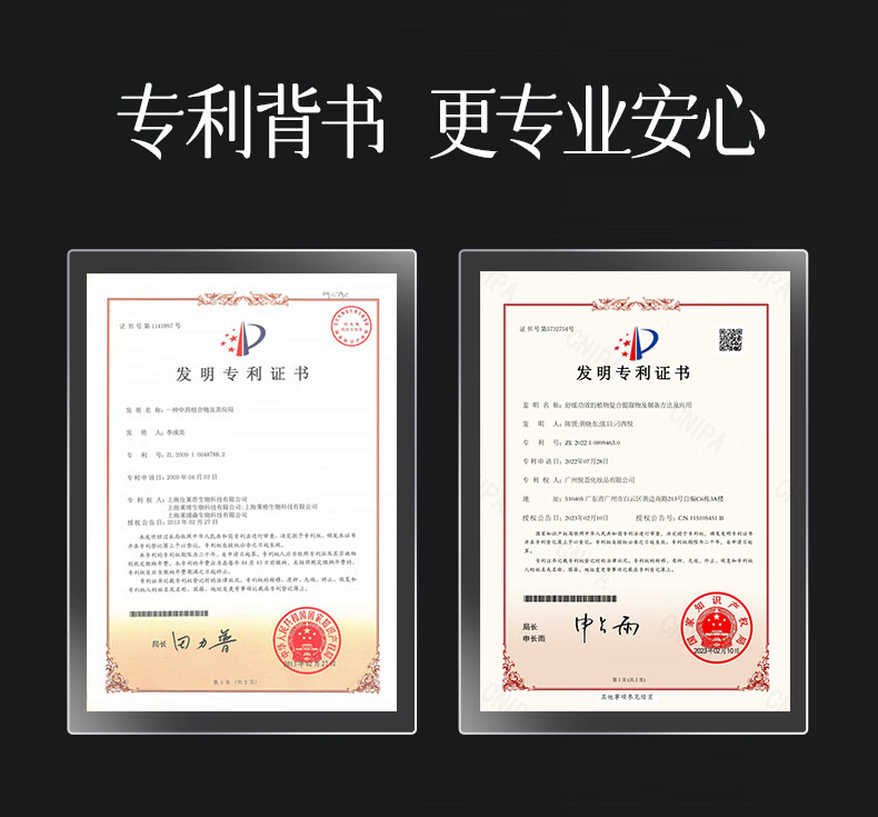 膜法世家黑豆清润嫩肤泥浆面膜 清洁毛孔去黑头女男通用110g 单盒 110g