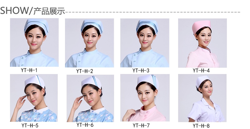 护士帽白色加厚 护士帽薄款夏季 男女园帽子 护士服帽燕尾帽定制款