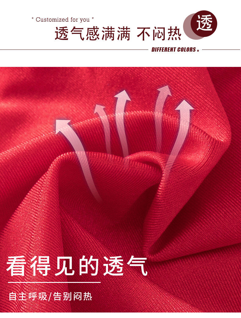 红色内衣内裤女套装性感美女牛年本命年红色内衣套装女薄款大胸显小