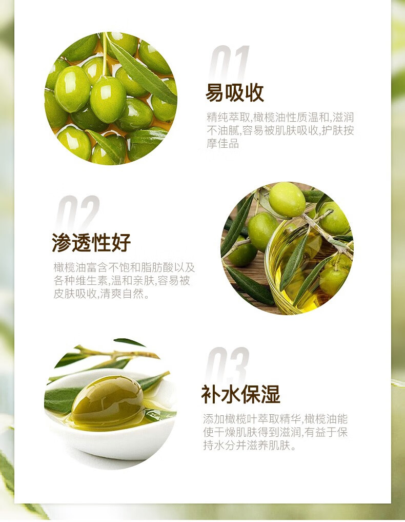 爱茜玛精纯橄榄油护肤护发脸部全身推背按摩精油防干裂橄榄油孕妇可用 精纯橄榄油120ml*2瓶