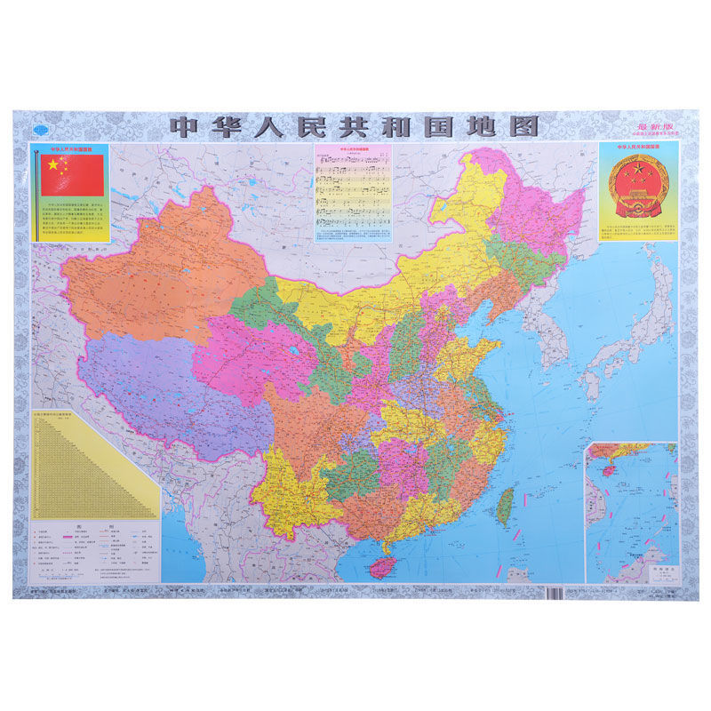 全新版湖北省地图中国世界地图办公装饰墙贴挂画交通旅游 中国地图