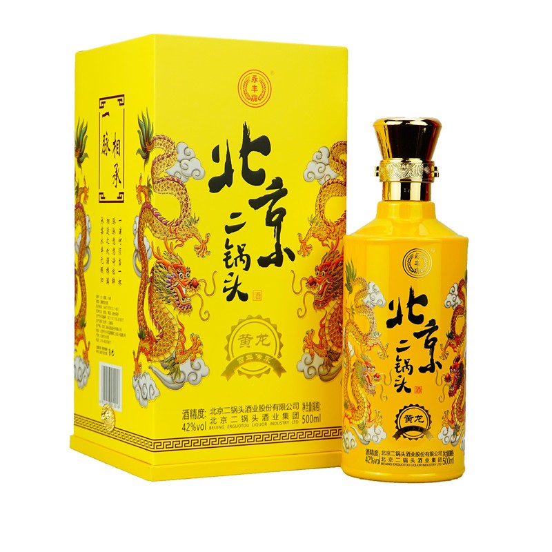 赠米酒永丰北京二锅头黄龙二锅头42度清香型纯粮白酒礼盒500ml6瓶整箱