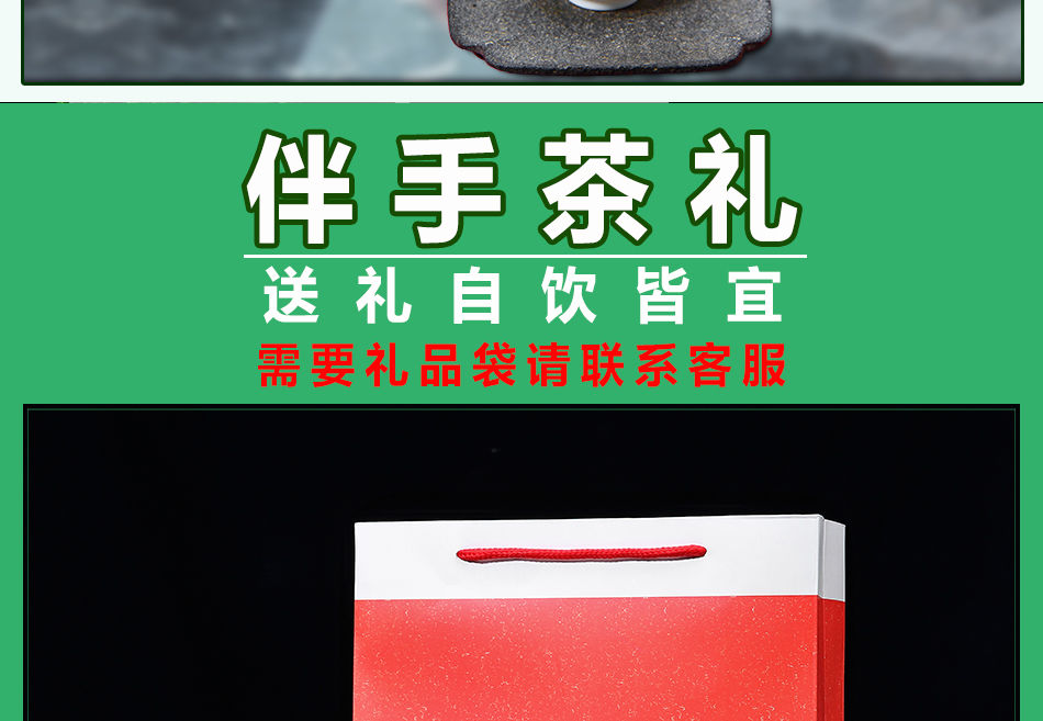 茶叶 红茶遵义红茶铭记1935 贵州茶叶2020新茶功夫茶散装250g