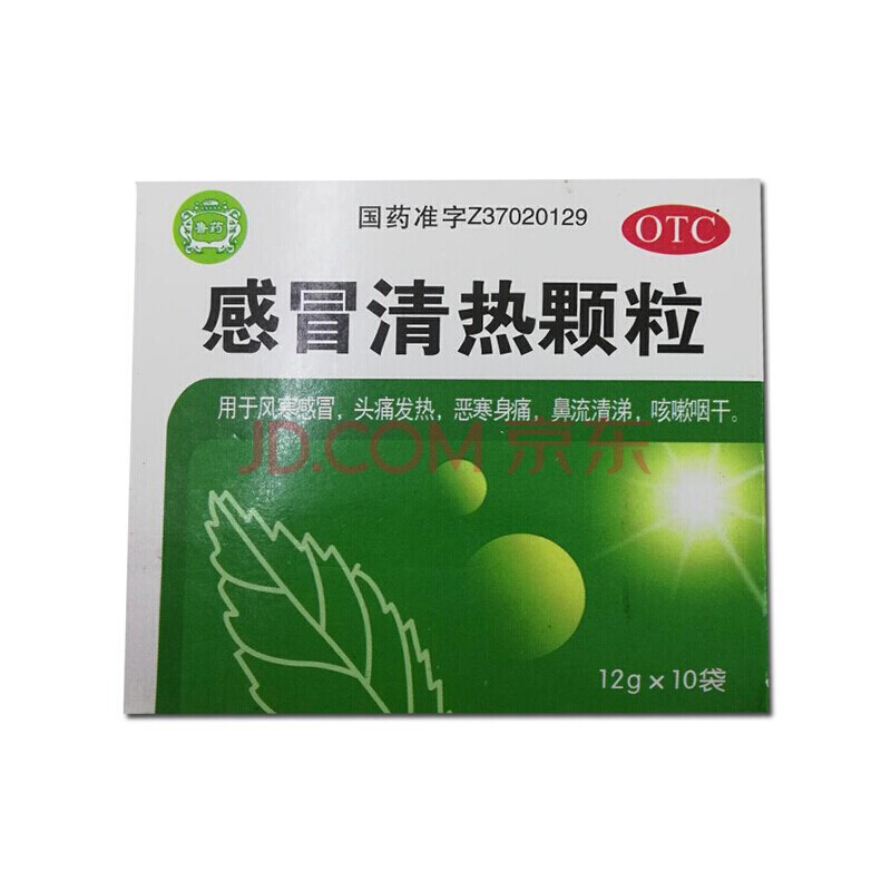 鲁药 感冒清热颗粒12g*10袋/盒