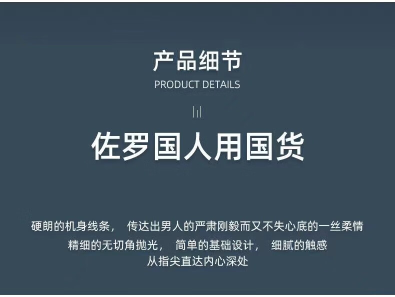 佐罗ZORRO佐罗防风煤油打火机二代佐罗中华长城浮雕和谐机浮雕和谐中华长城送男士创意雕刻 二代-平头浮雕和谐中华长城-黄铜详情图片16