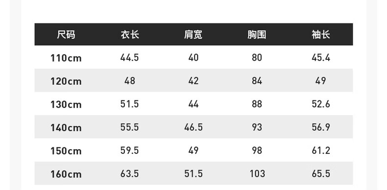 马骑顿（MQD）MQD童装儿童加绒卫儿童MQDpolo新款上衣衣2024秋冬季新款polo领儿童上衣 麻灰 130cm详情图片7