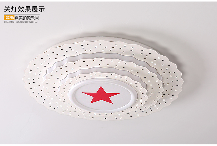 客厅红星五角星办公室会议室酒店餐厅别墅党建党徽定制工程吸顶灯现货