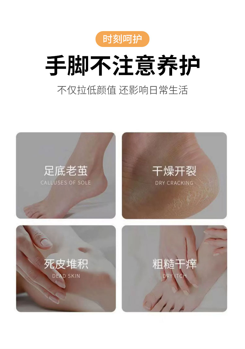 野森博士（DR. YS）蛇油防冻裂膏保湿润肤防干燥皴裂修护护手足霜 蛇油防冻防裂补水霜  100g*3瓶