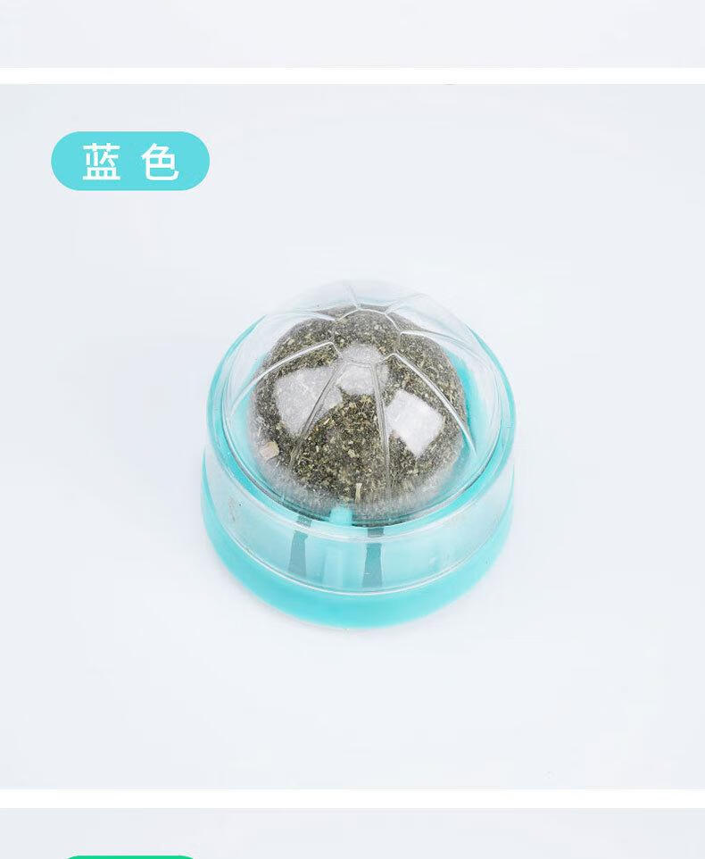 16，貓薄荷球貓玩具磨牙潔齒耐咬解悶神器幼貓小貓貓咪自嗨舔舔樂用品 舔舔樂薄荷球【隨機顔色1個】+巨無霸木天蓼棒38