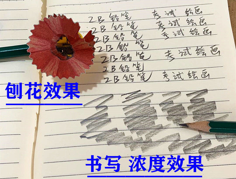 铅笔hb书写2b绘画考试铅笔儿童幼儿一二年级小学原木无毒铅笔批发 绿