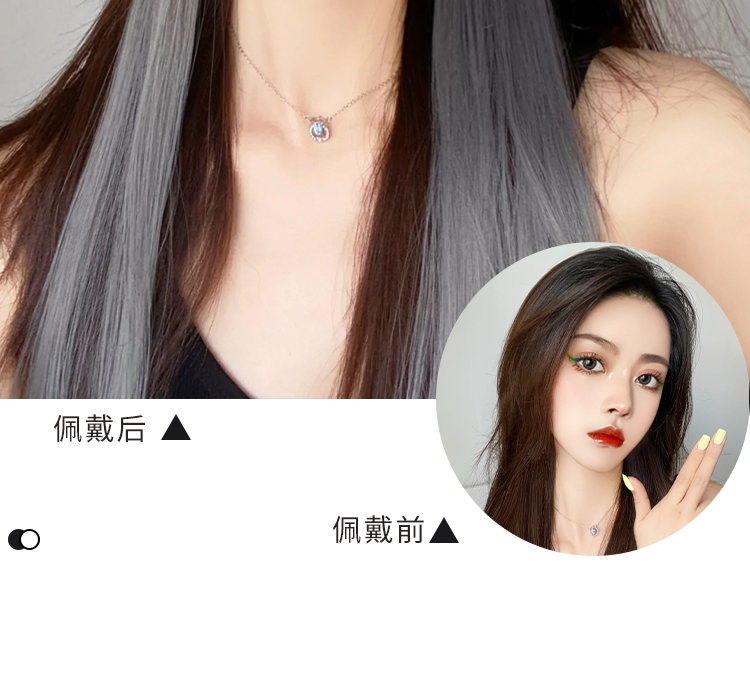 2020挂耳染图片长发,2021挂耳染图片 挂耳染一片式发片无痕lisa同款2020流行色彩色挑染接发长发假发片