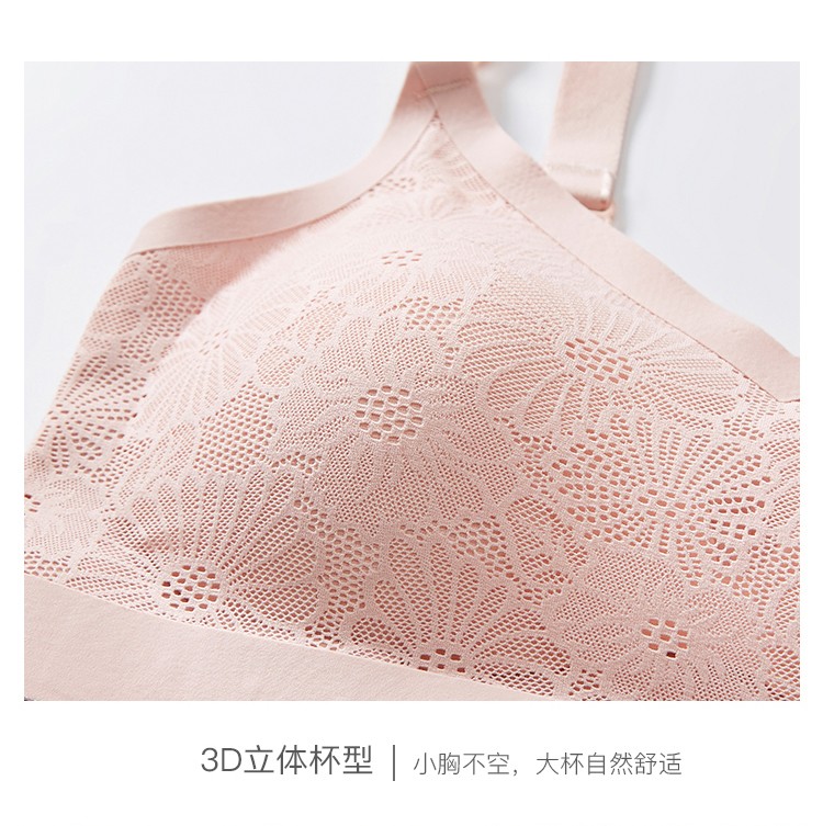kissy氧心哺乳内衣防滑固定聚拢防下垂睡眠产后喂奶孕妇专用文胸无