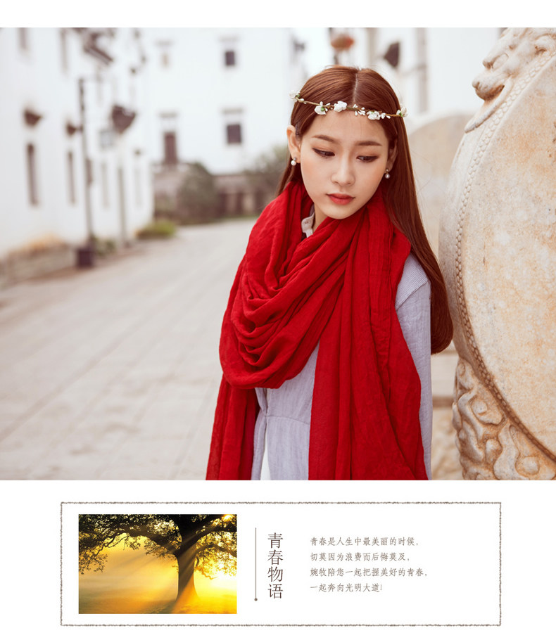 新款青海围巾女士棉麻亚麻百搭纯色春秋薄款超大长款纱巾披肩两用春季