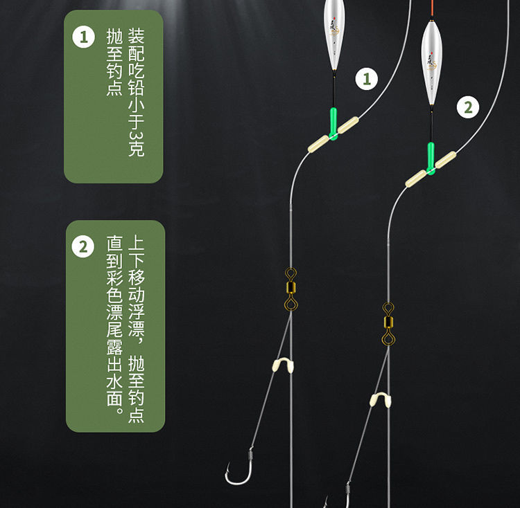 新型绑好伊豆伊势尼自动找底跑铅子线双钩成品金袖钓鲫鱼钩大物钩
