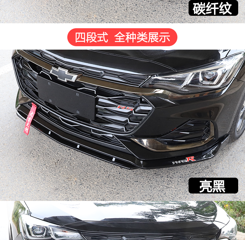 【三段式】哑光黑【拖车绳】科鲁泽rs-330t 单支装 否