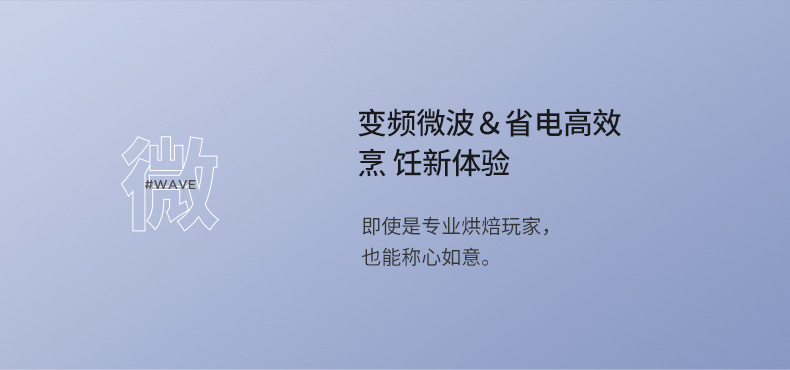 宜盾普EDP-WZ32如何,值得入手的原因分享！