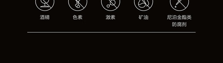 麦吉丽（Mageline）酵母精萃爽肤水平衡水 柔肤水保湿控油水油二次清洁收毛孔男女 中样平衡水40ml