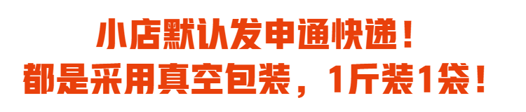 湖南娄底新化隆回邵阳特产油炸穇子粑铲子粑粑蒸鸡特色小吃产子粑500g