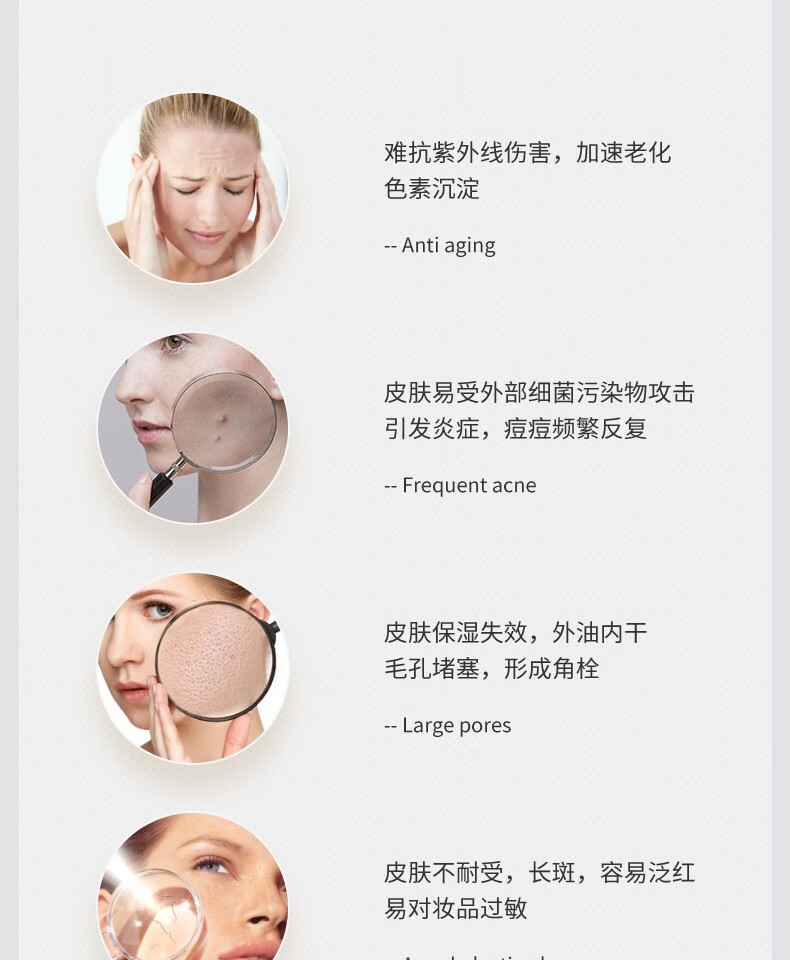 LAIERL VICHE视黄醇冻干粉精华液原液礼盒淡化痘印细纹提亮肤色修护理肤套盒 44瓶/盒