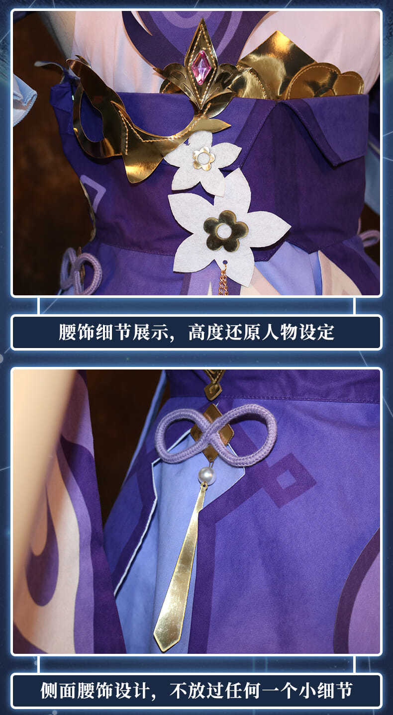 2021新款现货原神cos服刻晴cos初始五星璃月御姐cosplay服装女全套刻