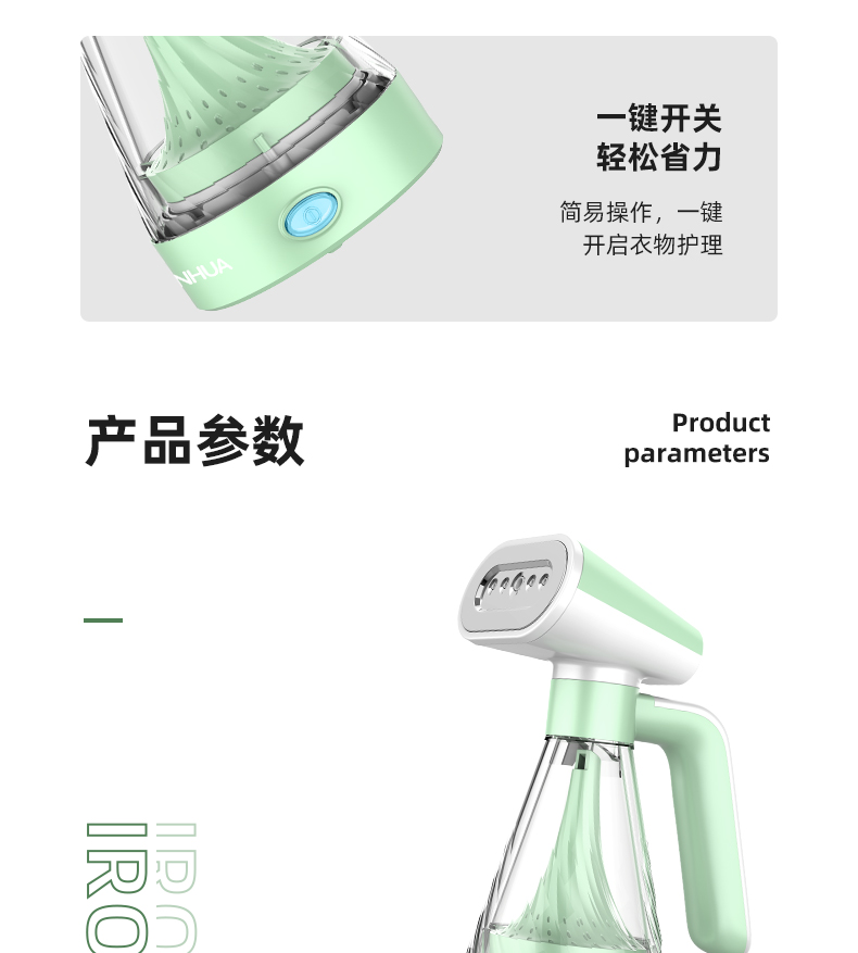 详情图.png