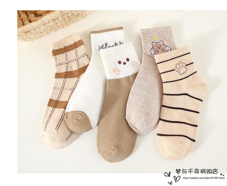 功能:吸湿排汗图案:其他适用季节:冬季组合形式:7双装以上筒高:中筒