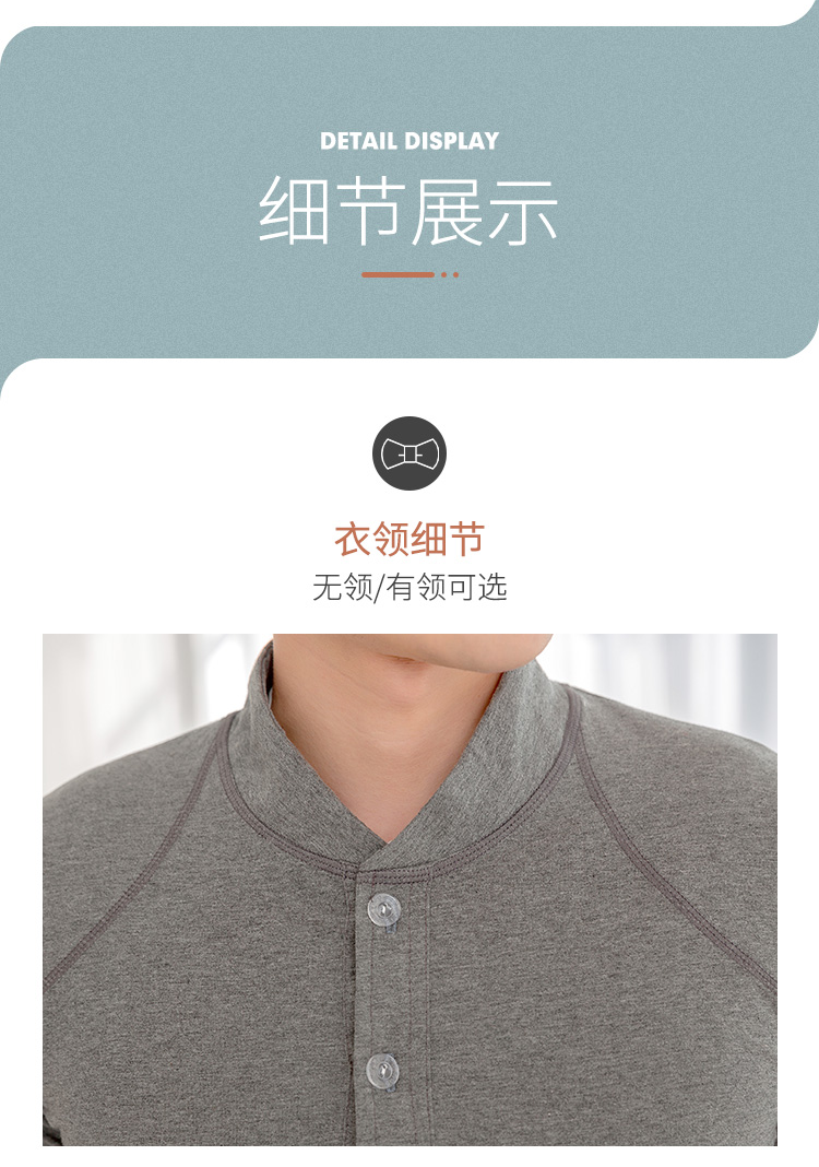 【保暖护肩】南极人秋冬新品纯棉护肩男士颈椎坎肩睡觉秋季初秋披肩