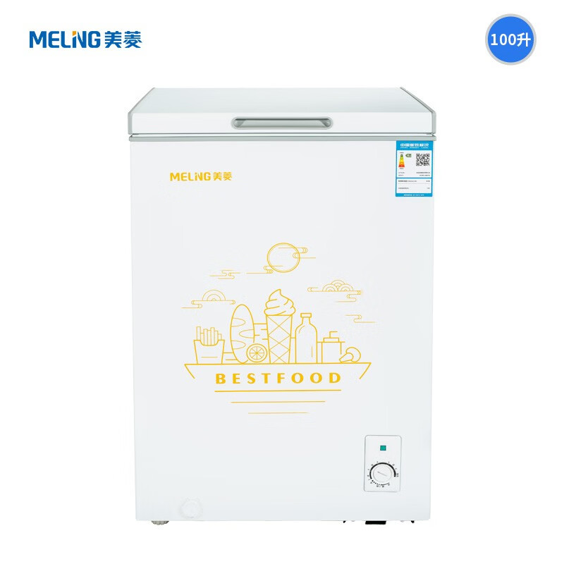 美菱(meling)100升单温冰柜 一级能效冷藏冷冻转换柜