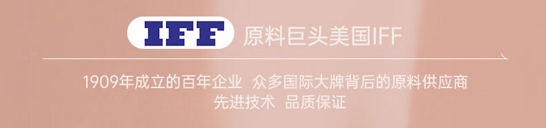 雅丽洁（YALGET）雅丽洁水感焕亮身体素颜霜150ml军训 身体素颜霜试用装 10ml