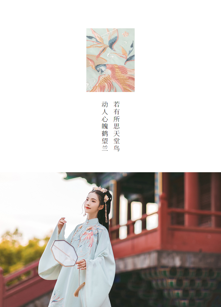 汉尚华莲心魄原创明制长衫绣花马面裙汉服女现货 仅马面裙一件-现货 s