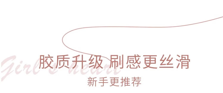 恩妮诗2023年新款流行裸色指甲油胶冰透显白三色套装全套持久美甲店专用 【自选3色】下单留言备注