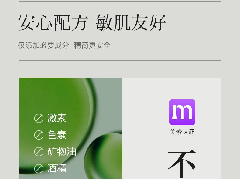 一叶子（One leaf）护肤品水乳套装补水保湿B5舒缓修护敏感肌改善泛红男女新年礼物 B5修护保湿3件套：洗面奶+水+乳