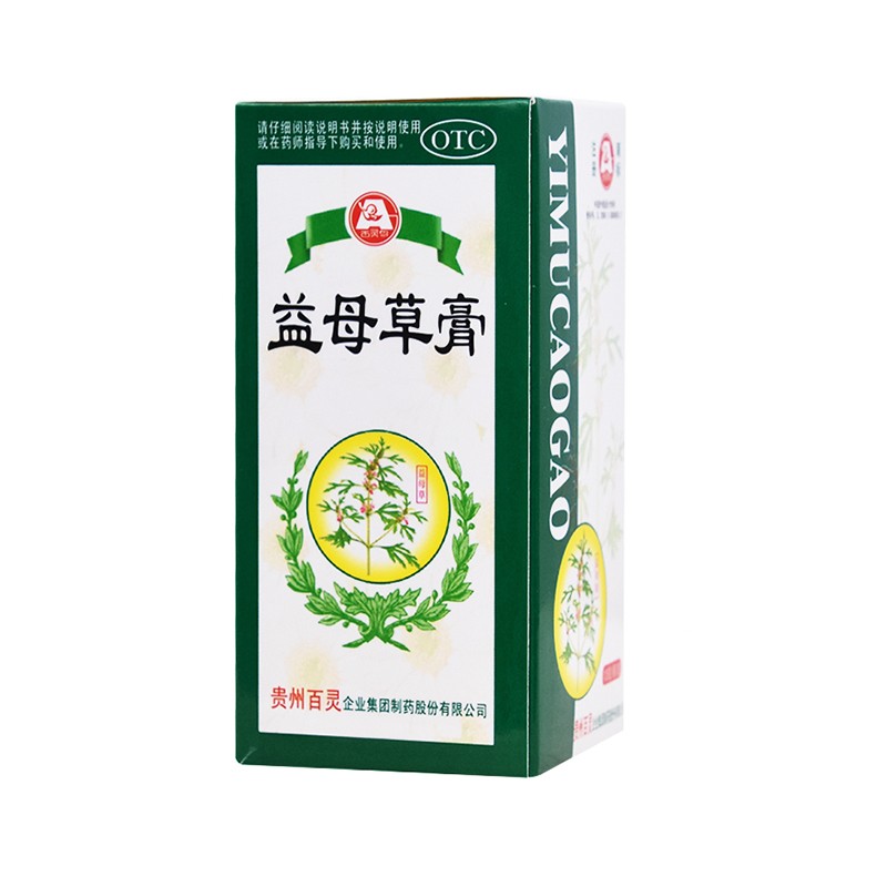 百灵鸟 贵州百灵 益母草膏125g 活血调经 月经不调 1盒