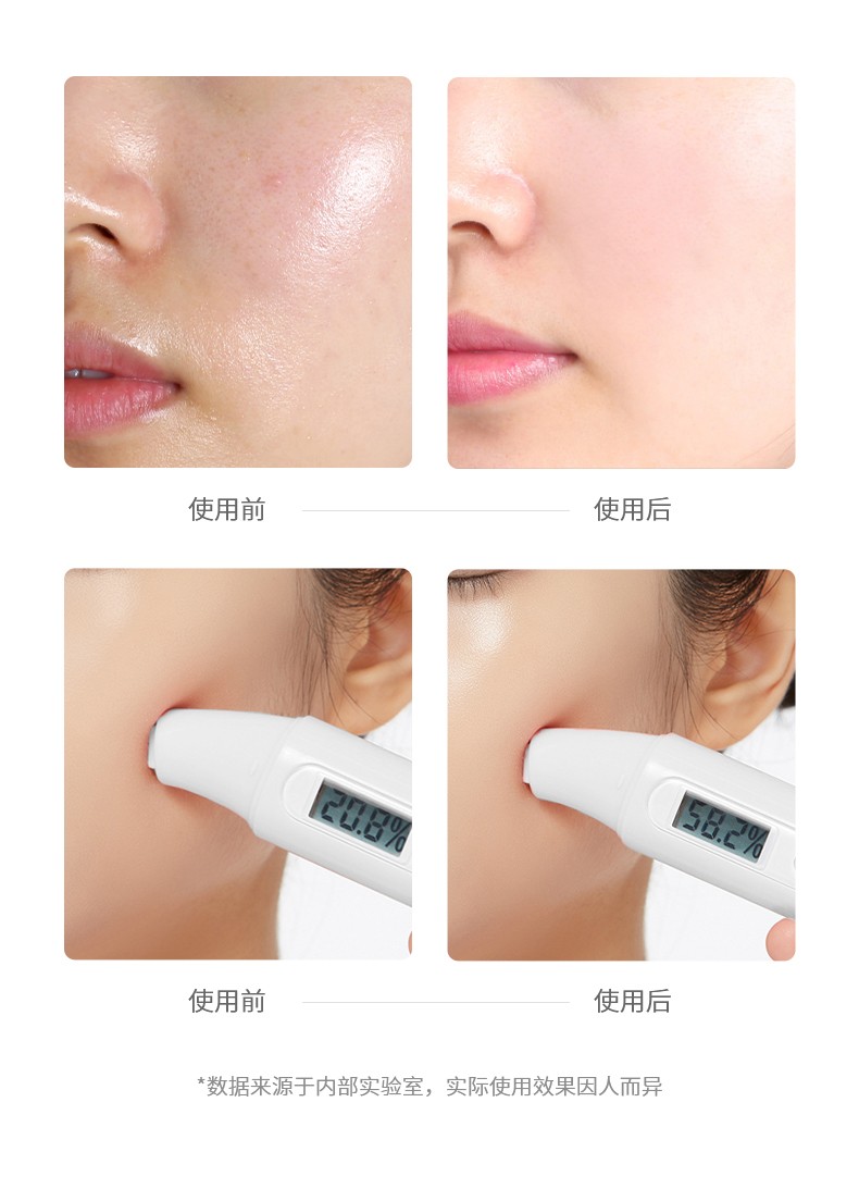 【下单到手2件】韩伦美羽娅芝美白洗面奶150g 深层清洁除螨黑头烟酰胺洗面奶男女生通用洁面乳 美白洗面奶