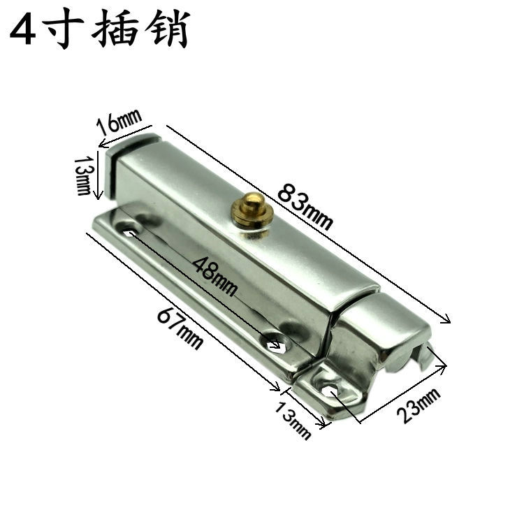 3寸4寸加厚不锈钢插销门扣门栓明装自动弹簧铁门木门大门老式门锁 3寸