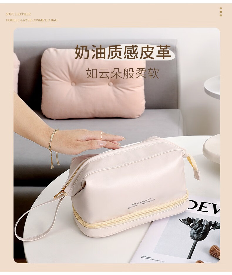 话语时尚PU化妆包 大容量旅行洗漱包 化妆品收纳包防水网红化妆包 颜色随机