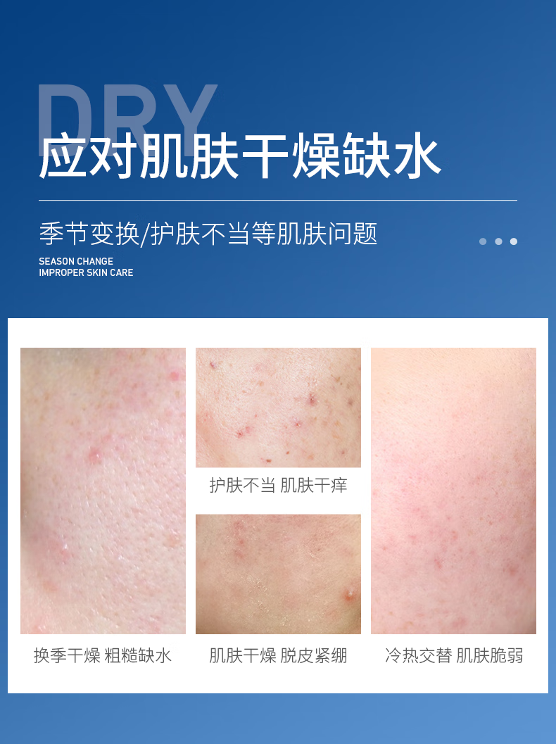 YUHOO保湿霜身体乳润肤露补水保湿滋润四季保湿清爽面霜男女通用保湿霜 保湿霜-1瓶
