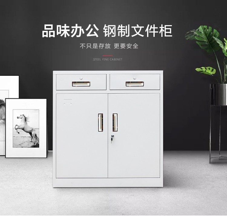 启盛恒办公室铁皮文件柜子带锁资料档案柜抽屉小矮柜家用工具阳台储物柜 一斗一门咖白(可加轮子) 0.5mm