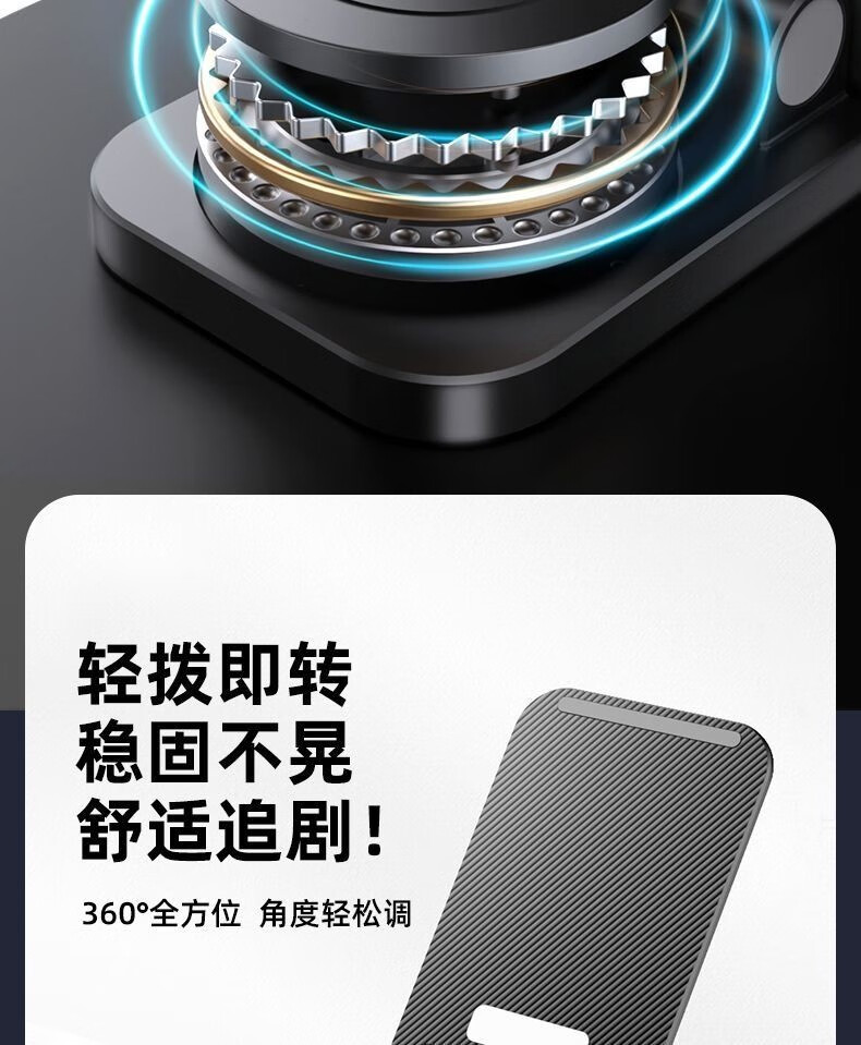 话语桌面ipad支手机通用平板支撑架便携360度美妆工具 颜色随机