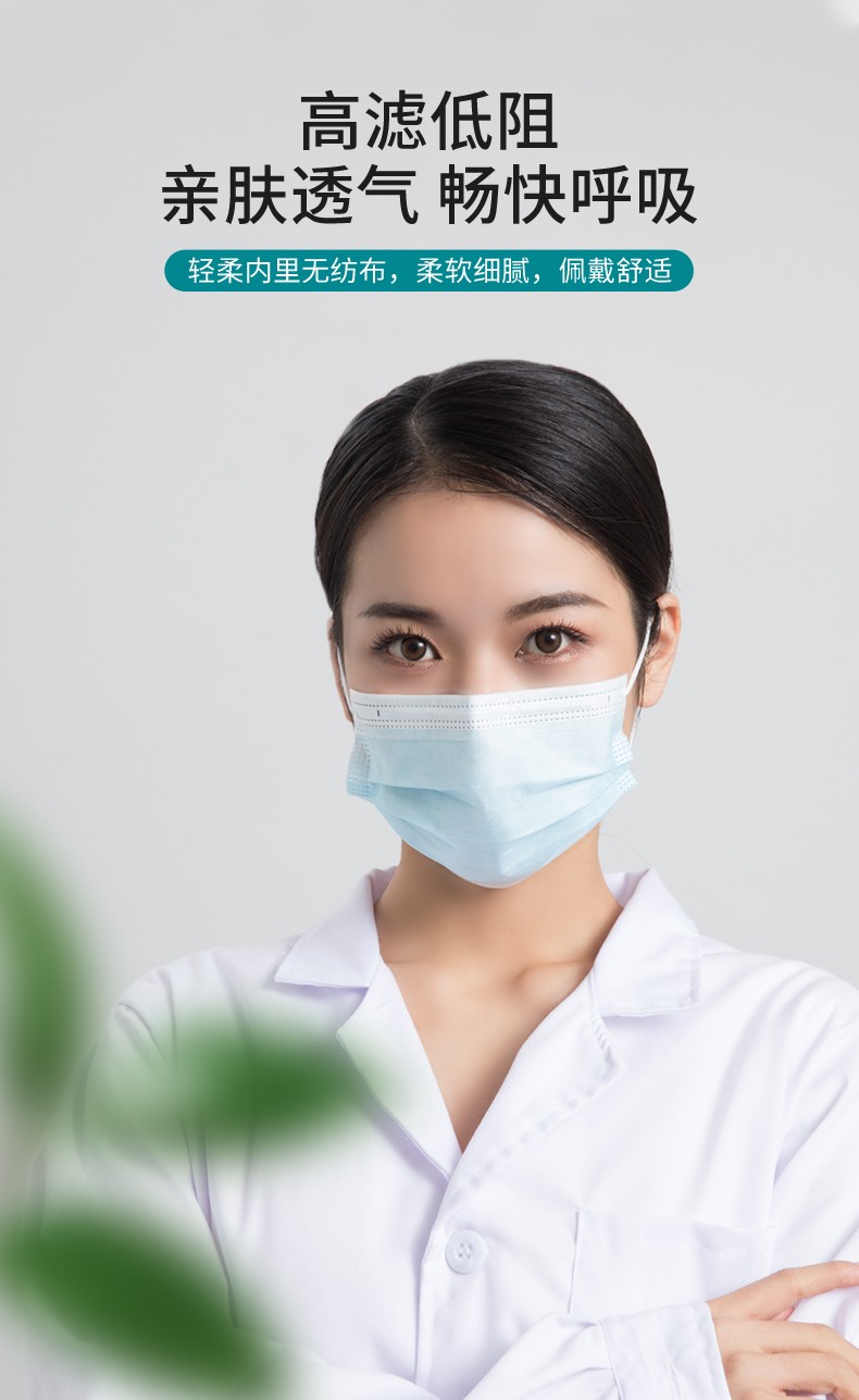 乐樊一次性医用N95防护口3D立体款医疗口罩一次性医用防护成人口罩挂耳式 医用N95白色50只【独立包装】
