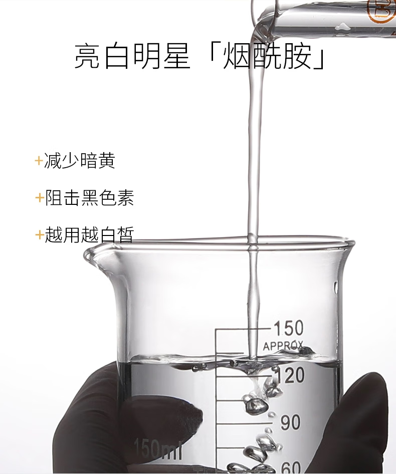 大福留（wlab）韩国素颜霜持久遮瑕隔离裸妆妆前乳懒人霜美白提亮肤色细致毛孔 1支素颜霜